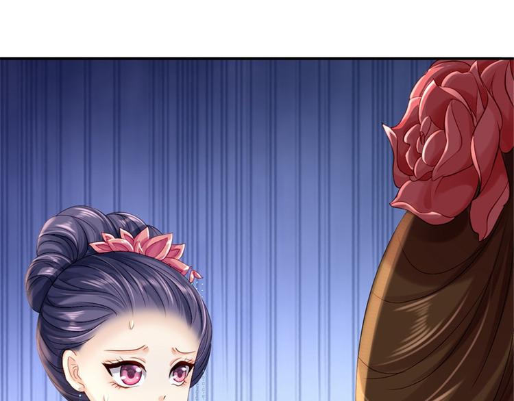 第12话 尚宫之死(1/3)-第13话