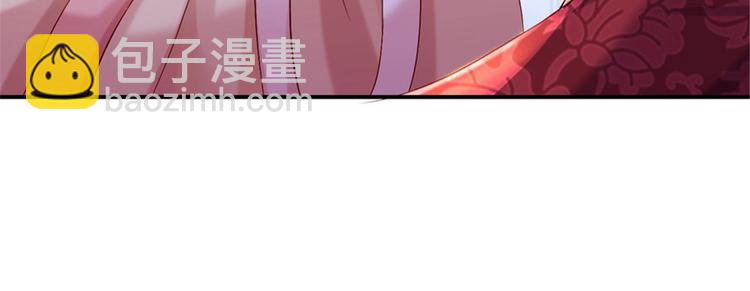 第12话 尚宫之死(1/3)-第13话