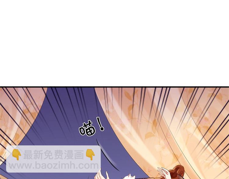 第12话 尚宫之死(1/3)-第13话