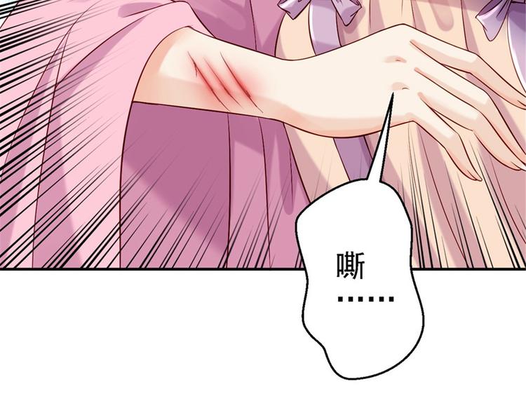 第12话 尚宫之死(1/3)-第13话