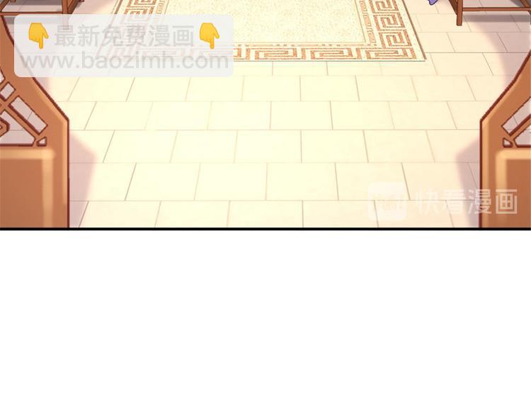 第12话 尚宫之死(1/3)-第13话