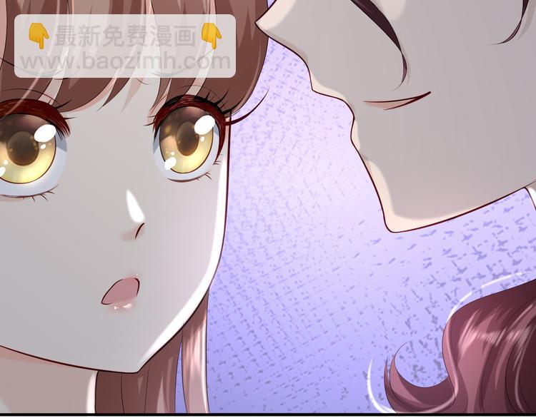 第14话 撩人一吻(1/3)-第15话