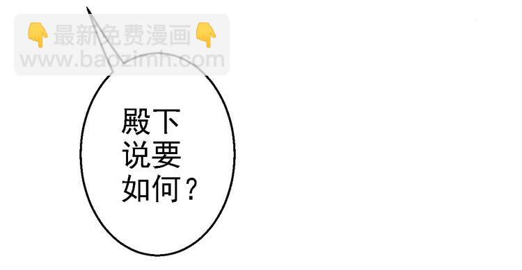 第14话 撩人一吻(1/3)-第15话