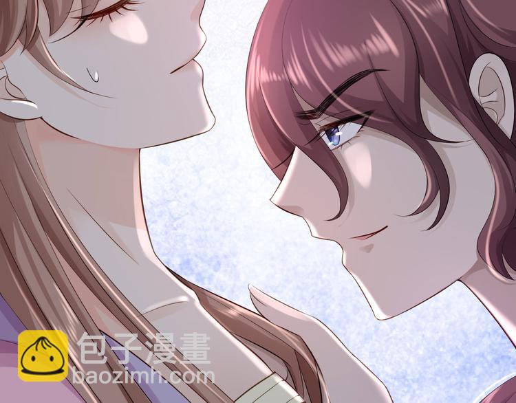 第14话 撩人一吻(1/3)-第15话