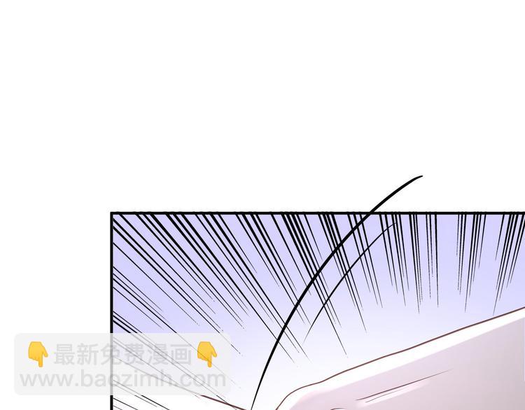 第14话 撩人一吻(1/3)-第15话