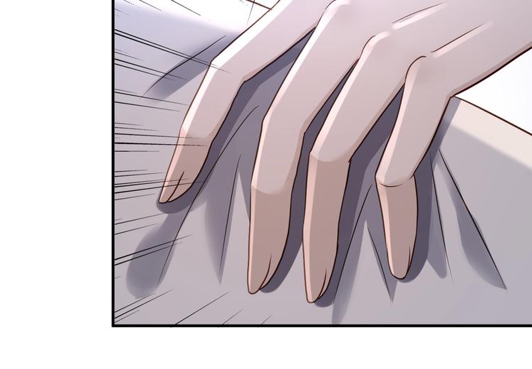 第14话 撩人一吻(1/3)-第15话