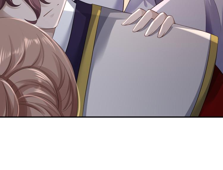 第14话 撩人一吻(1/3)-第15话