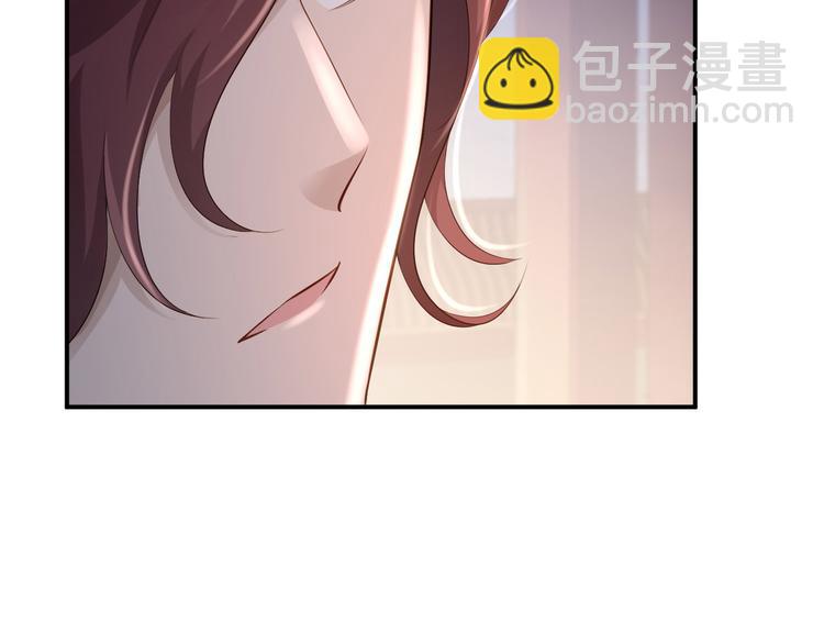 第14话 撩人一吻(1/3)-第15话