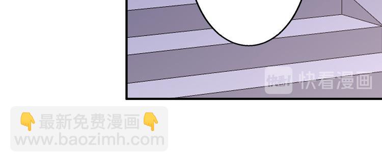 第14话 撩人一吻(1/3)-第15话