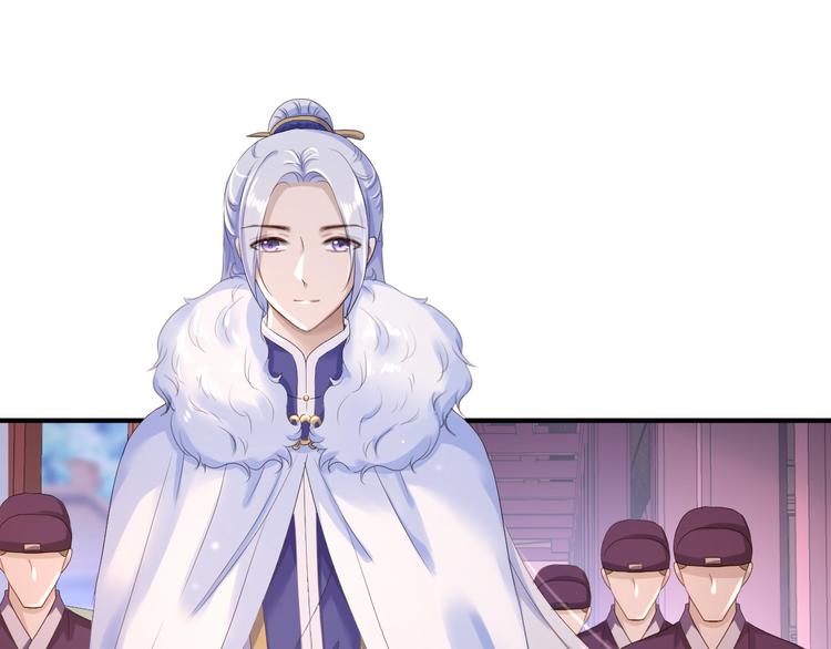 第14话 撩人一吻(1/3)-第15话