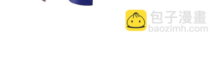 第14话 撩人一吻(1/3)-第15话