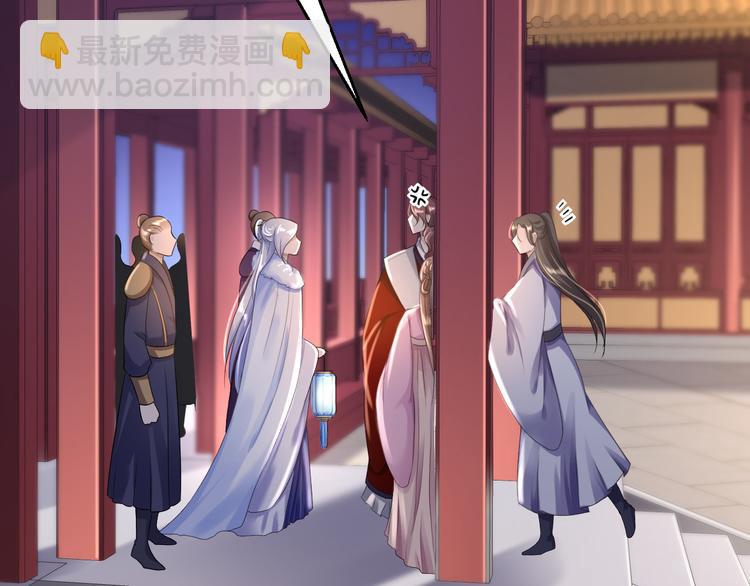 第14话 撩人一吻(1/3)-第15话