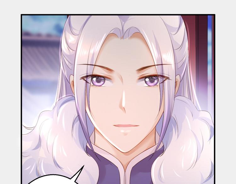 第14话 撩人一吻(1/3)-第15话