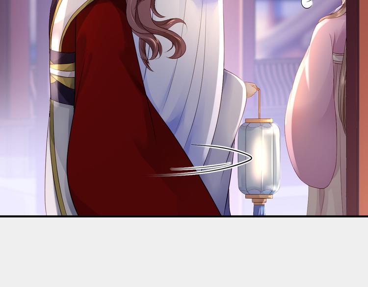 第14话 撩人一吻(1/3)-第15话