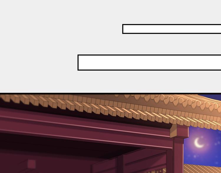 第14话 撩人一吻(1/3)-第15话