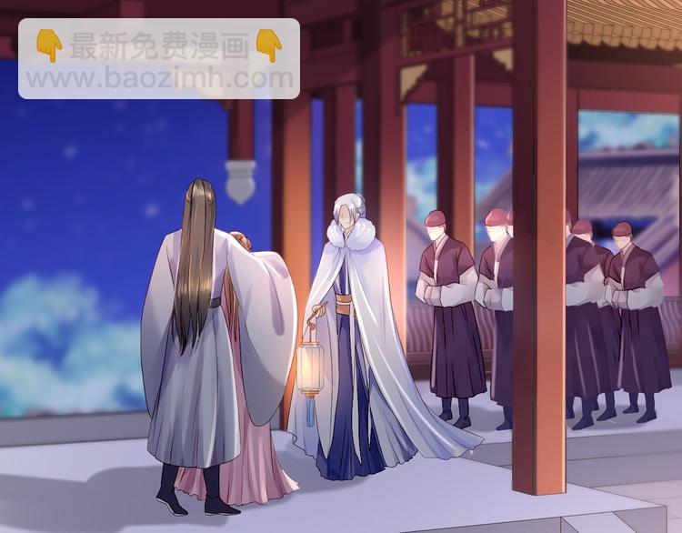 第14话 撩人一吻(1/3)-第15话