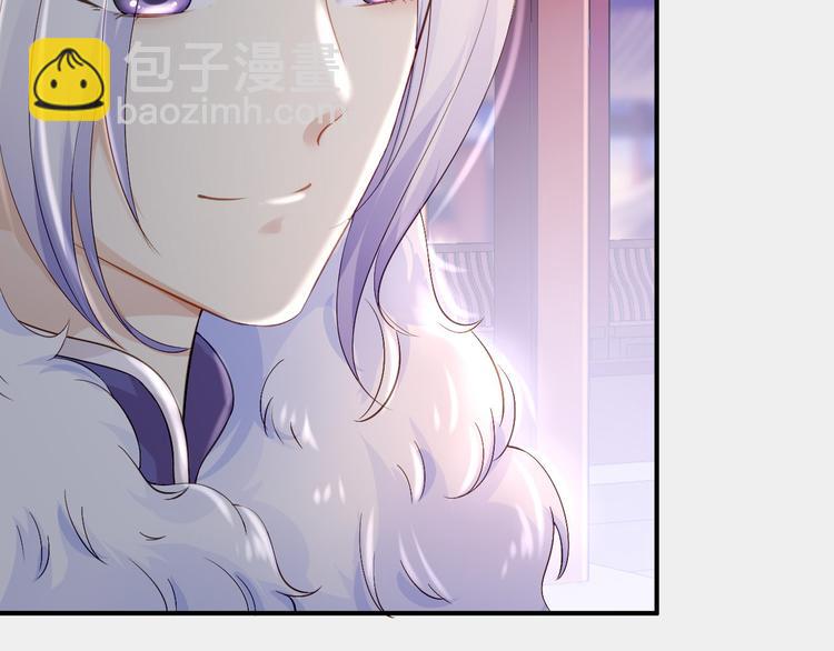 第14话 撩人一吻(1/3)-第15话