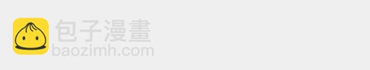 第14话 撩人一吻(1/3)-第15话