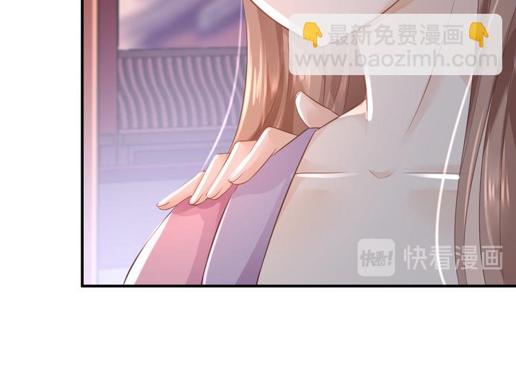 第14话 撩人一吻(1/3)-第15话