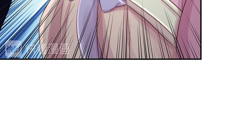 第14话 撩人一吻(1/3)-第15话