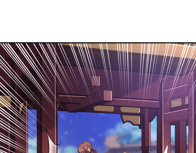 第14话 撩人一吻(1/3)-第15话