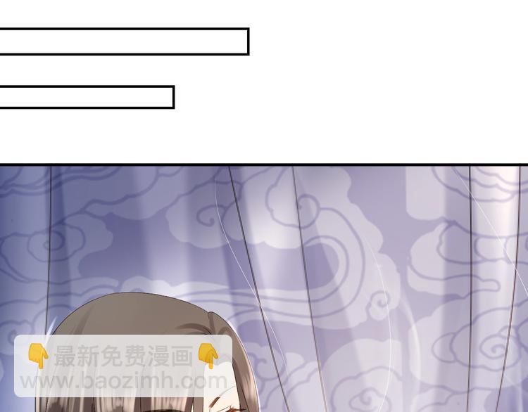 第16话 同床共枕(1/3)-第17话