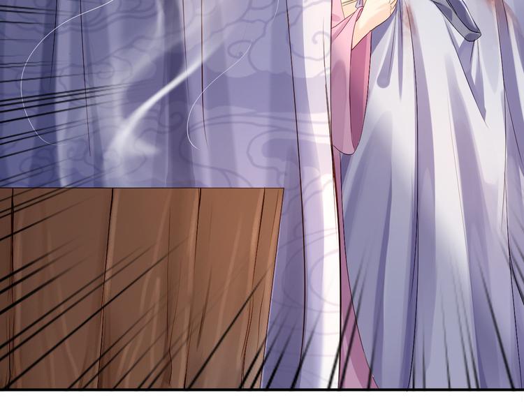 第16话 同床共枕(1/3)-第17话