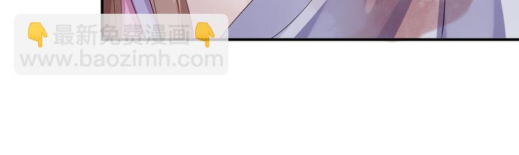 第16话 同床共枕(1/3)-第17话