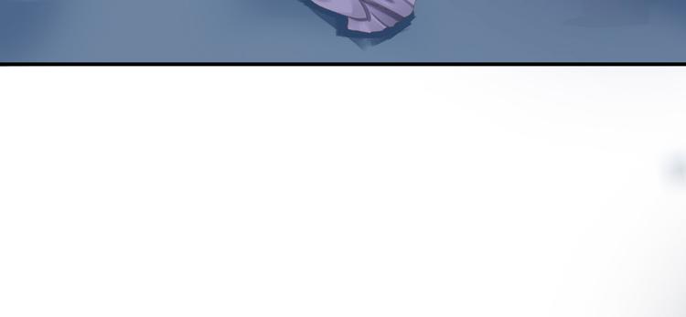 第16话 同床共枕(1/3)-第17话