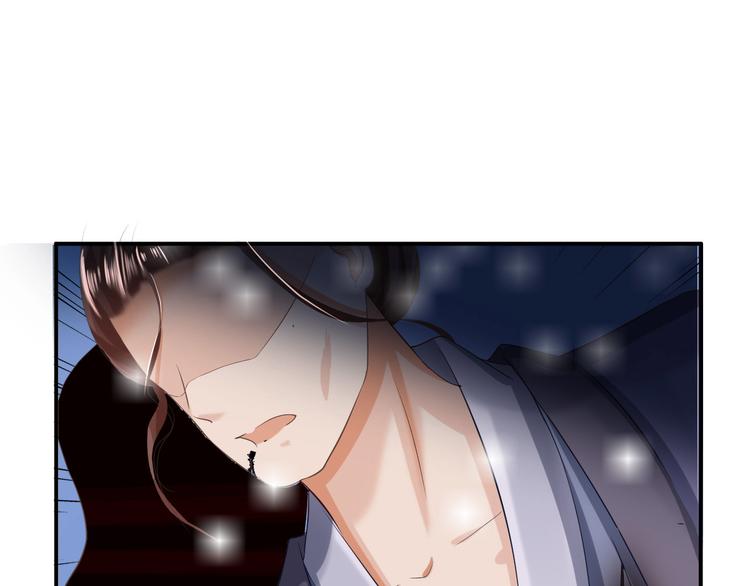 第16话 同床共枕(1/3)-第17话