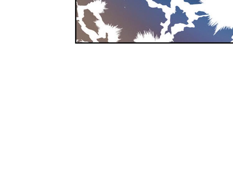 第16话 同床共枕(1/3)-第17话