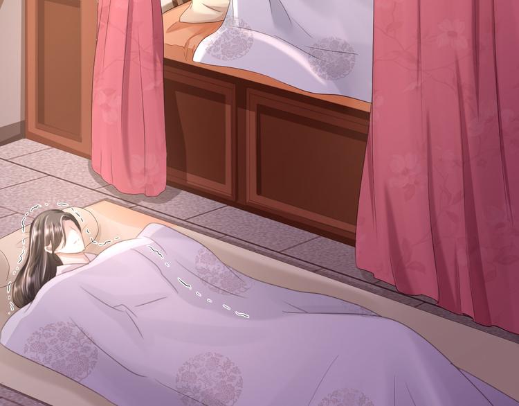 第16话 同床共枕(1/3)-第17话