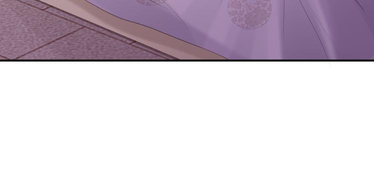 第16话 同床共枕(1/3)-第17话