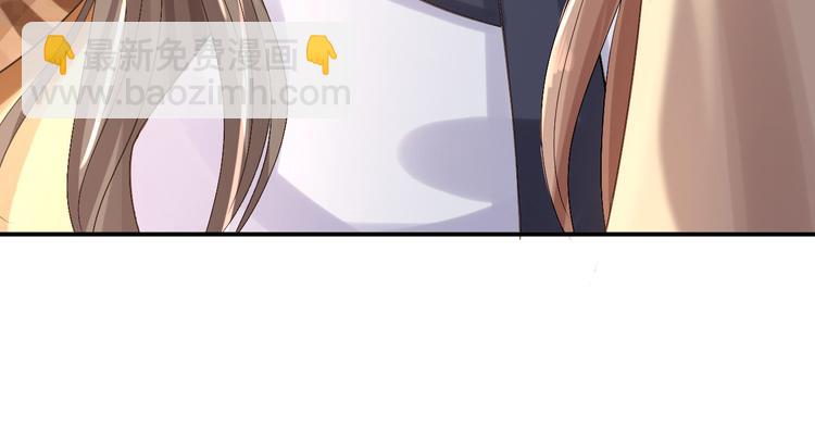 第16话 同床共枕(1/3)-第17话