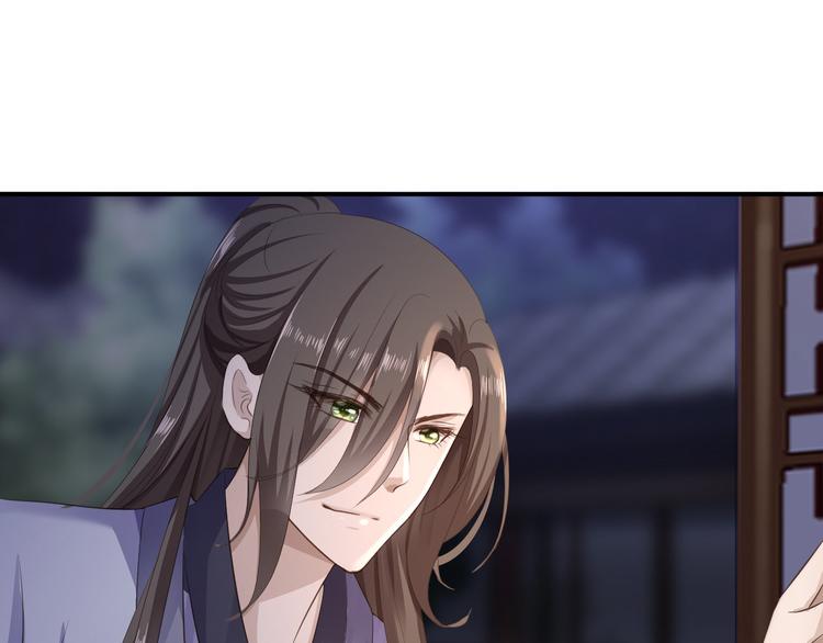 第16话 同床共枕(1/3)-第17话