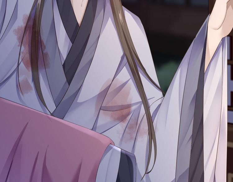 第16话 同床共枕(1/3)-第17话