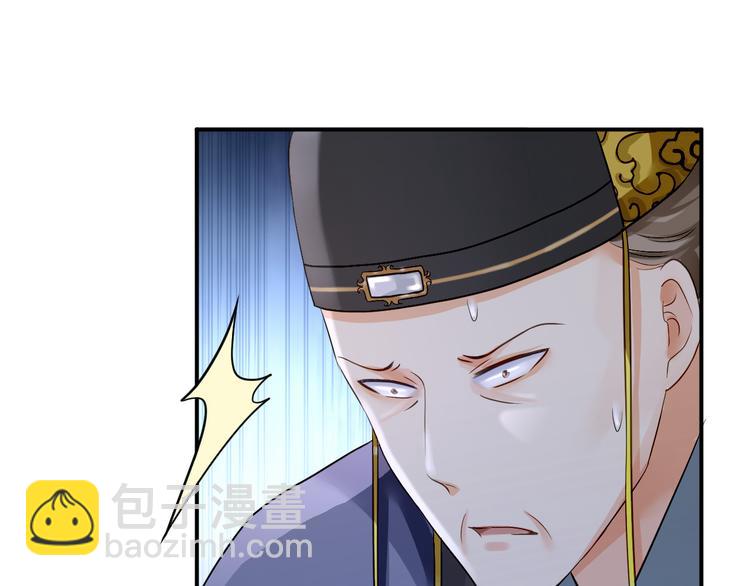 第18话 旦夕祸福(1/3)-第19话