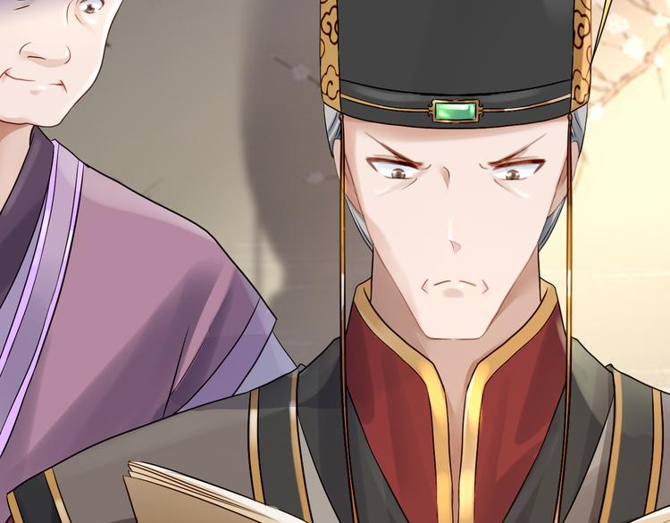 第18话 旦夕祸福(1/3)-第19话