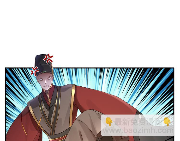 第18话 旦夕祸福(1/3)-第19话