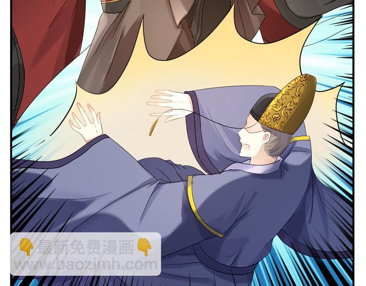 第18话 旦夕祸福(1/3)-第19话