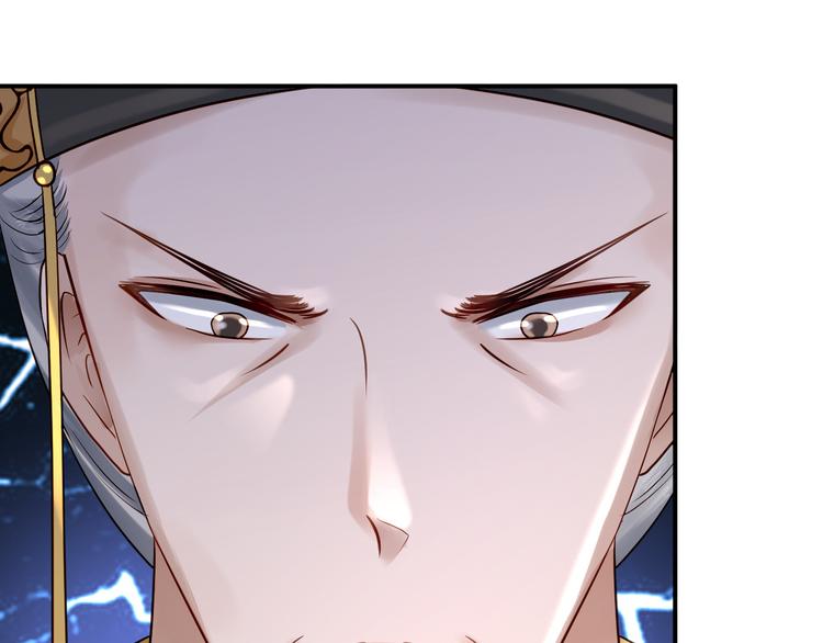 第18话 旦夕祸福(1/3)-第19话