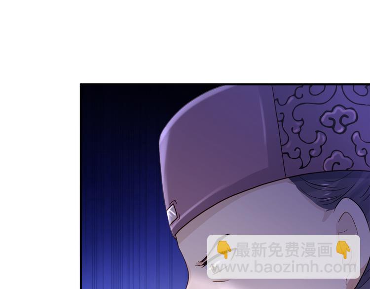 第18话 旦夕祸福(1/3)-第19话