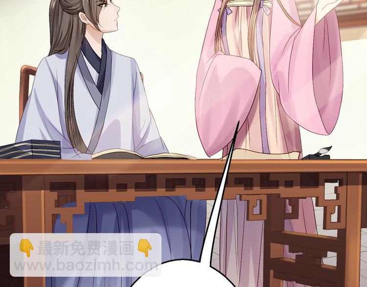 第18话 旦夕祸福(1/3)-第19话