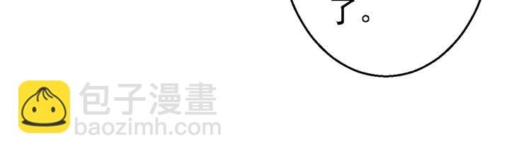 第18话 旦夕祸福(1/3)-第19话