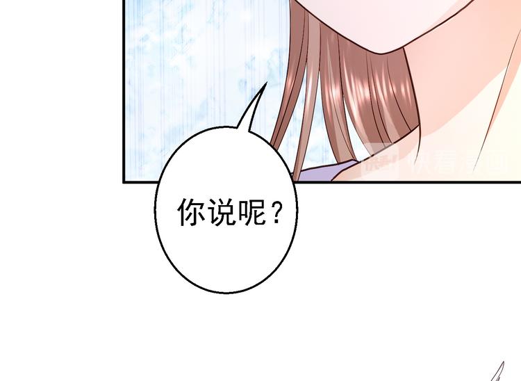 第18话 旦夕祸福(1/3)-第19话