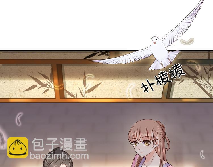 第18话 旦夕祸福(1/3)-第19话