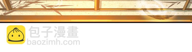 第18话 旦夕祸福(1/3)-第19话