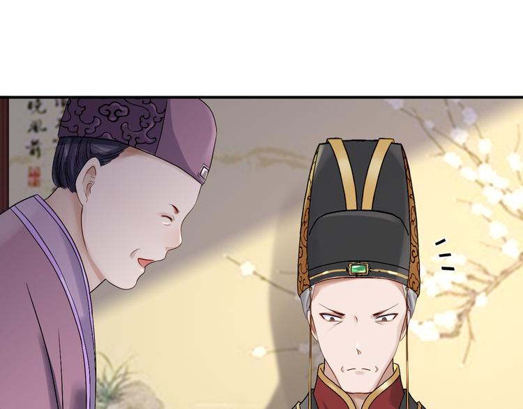 第18话 旦夕祸福(1/3)-第19话