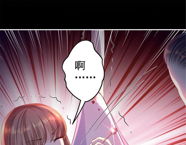 第2话 生存之道(1/3)-第3话