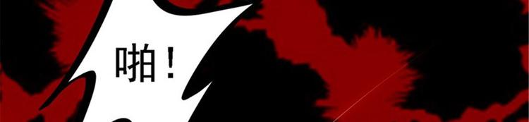 第2话 生存之道(1/3)-第3话